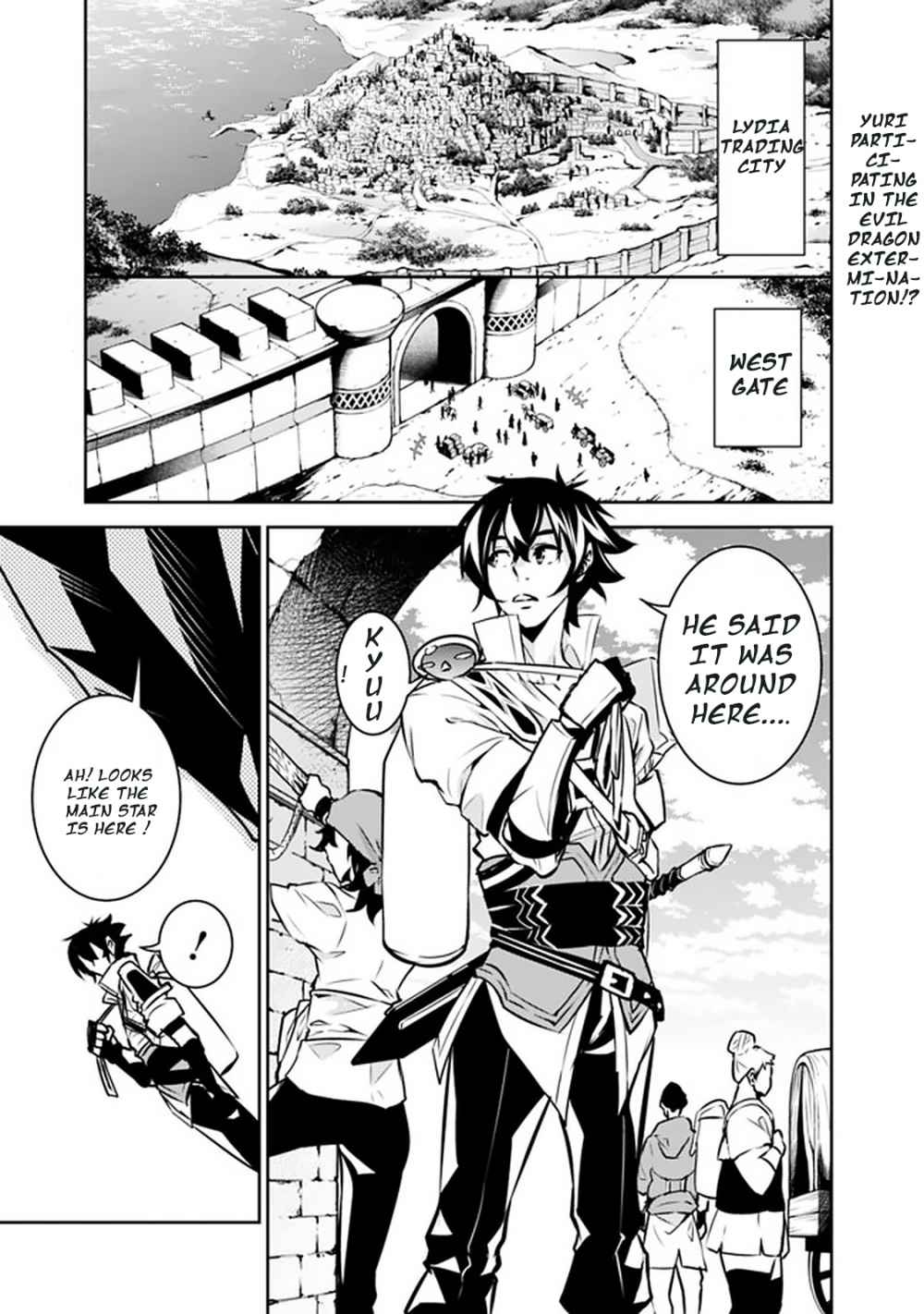 The Strongest Magical Swordsman Ever Reborn as an F-Rank Adventurer. Chapter 32 1